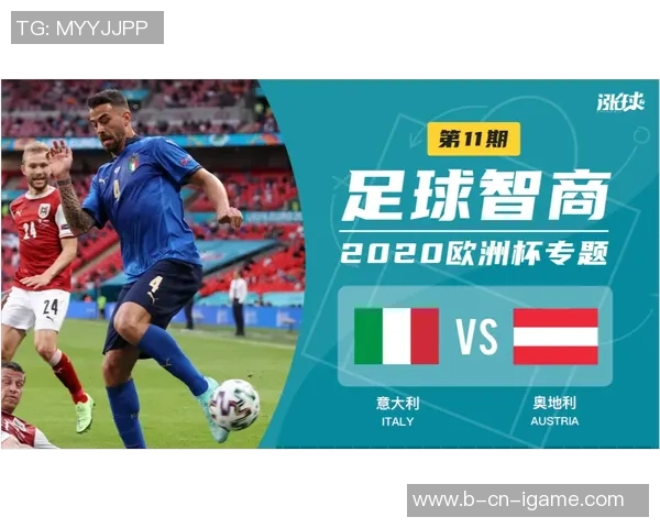 庚澈天下足球引领新潮流探索足球文化的无限可能与激情 庚澈天下足球引领新潮流探索足球文化的无限可能与激情