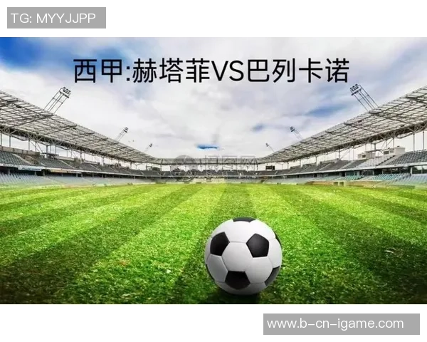 足球理论一的深度解析与实战应用探讨